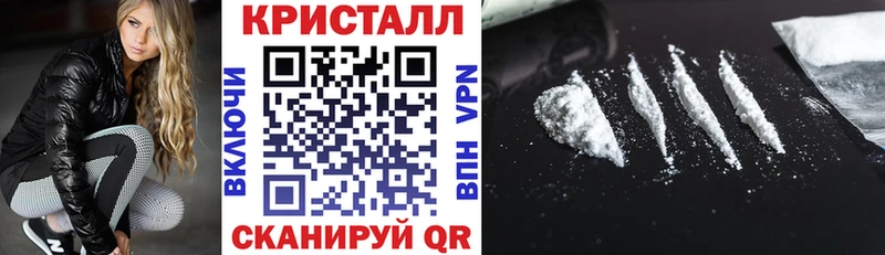 Amphetamine Premium  Заводоуковск 