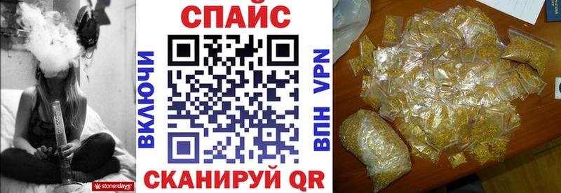 БУТИРАТ 1.4BDO  Заводоуковск 