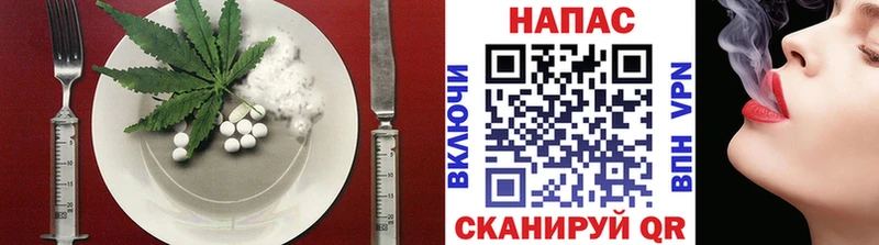 Печенье с ТГК марихуана  мега зеркало  Заводоуковск 