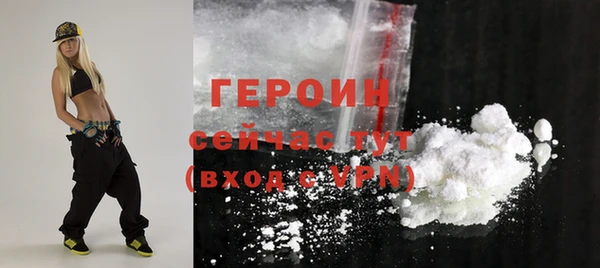 apvp Горно-Алтайск