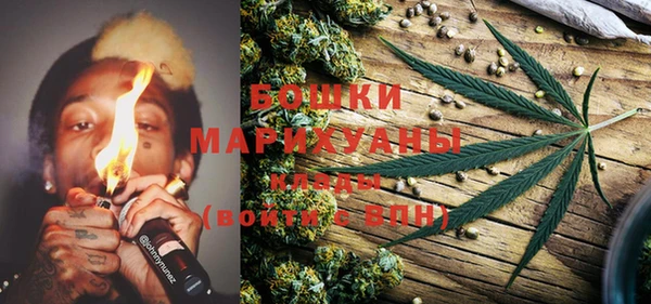 мефедрон мука Тобольск