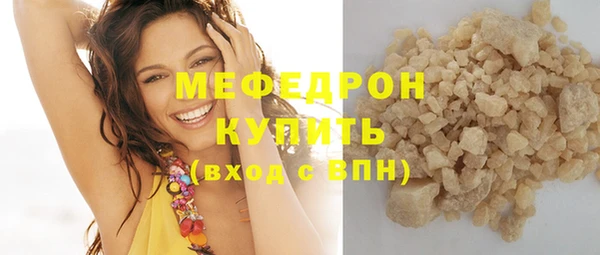 apvp Горно-Алтайск