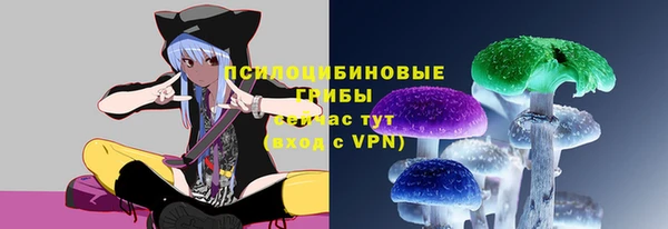 скорость mdpv Горняк