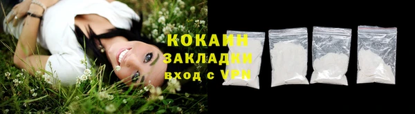 apvp Горно-Алтайск