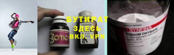 apvp Горно-Алтайск