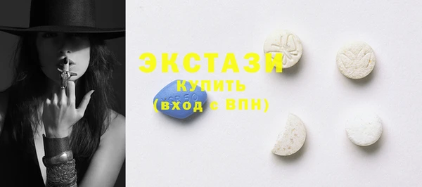 apvp Горно-Алтайск