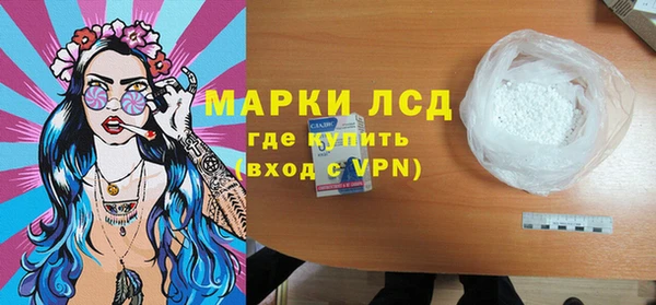 apvp Горно-Алтайск
