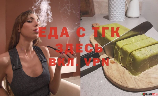 apvp Горно-Алтайск