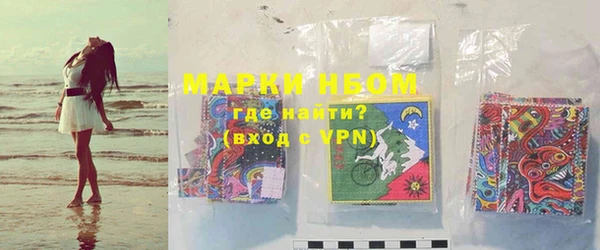 прущая мука Тихорецк