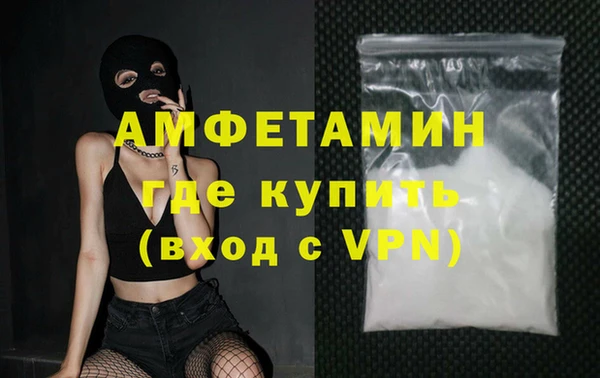 apvp Горно-Алтайск