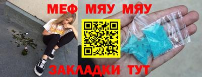 индика Берёзовский