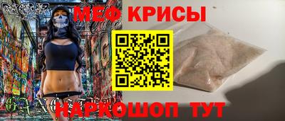 СК Гагарин