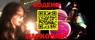 СК Гагарин