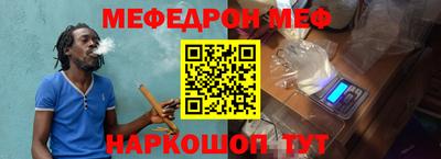 СК Гагарин