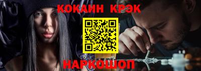 метамфетамин Гатчина