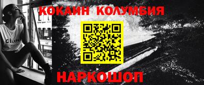 СК Гагарин