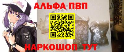 СК Гагарин