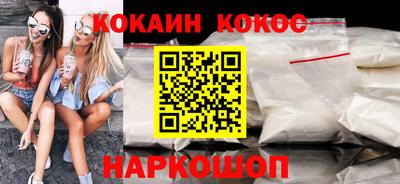 метамфетамин Гатчина