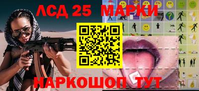 СК Гагарин