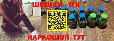 прущие крисы Беслан