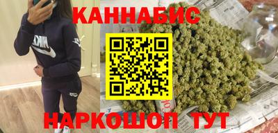 spice Гай
