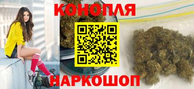 метамфетамин Гатчина