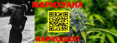 индика Берёзовский