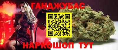 индика Берёзовский