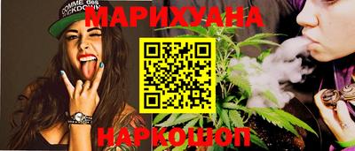 индика Берёзовский