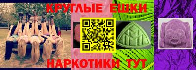 индика Берёзовский