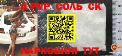 индика Берёзовский