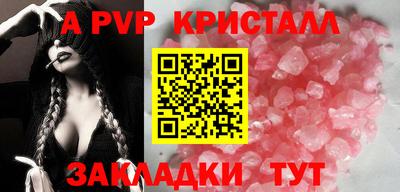 СК Гагарин