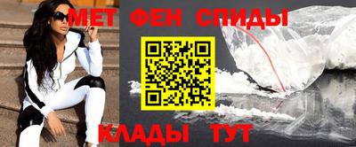 индика Берёзовский