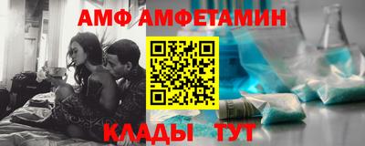 СК Гагарин