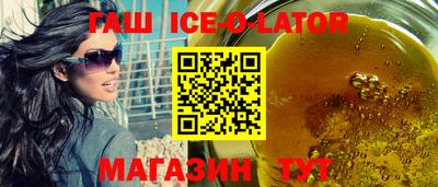 индика Берёзовский