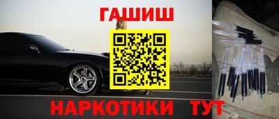 индика Берёзовский