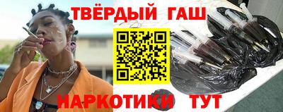 индика Берёзовский