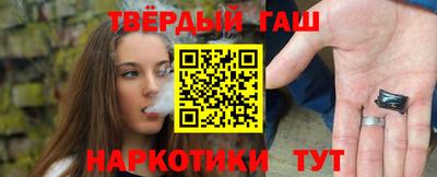 spice Гай