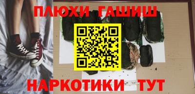 индика Берёзовский