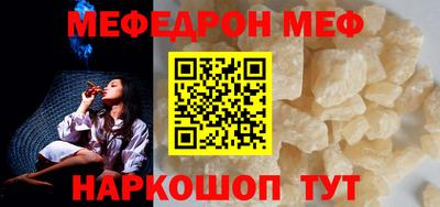 СК Гагарин