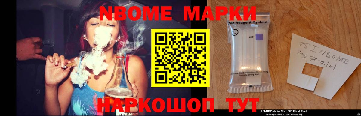 Лсд 25 экстази ecstasy Заводоуковск